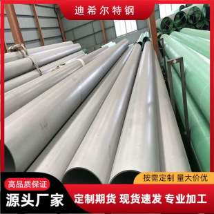 �F؛����S38815  253MA���P�䓹�䓰��o�p��呼� Ҏ��ȫ������