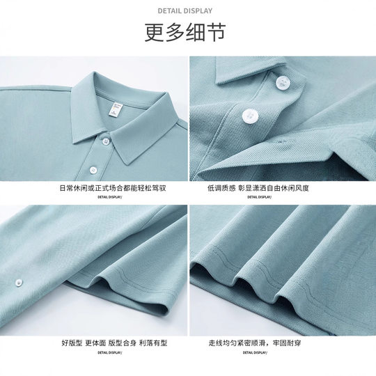 Summer Solona Pearl Cotton Polo Shirt Custom Enterprise Tooling T-Shirt Lapel Short Sleeve Overalls Embroidered Logo