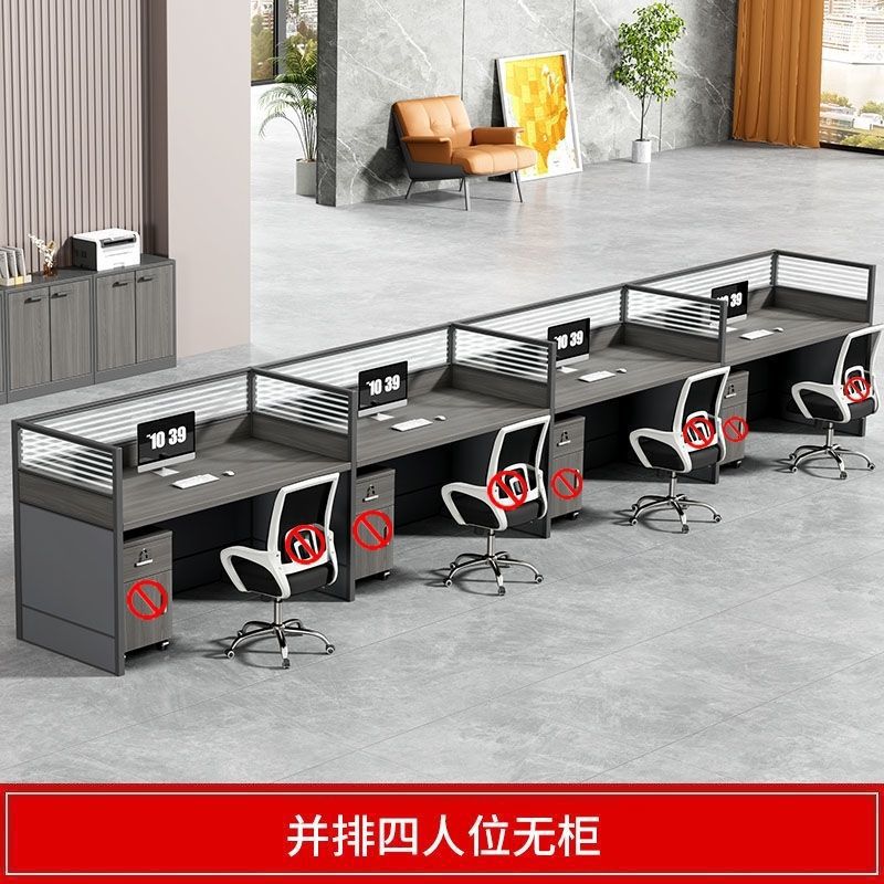Fábrica directa mesa y silla de oficina personal mesa de oficina mesa de oficina doble pantalla de partición