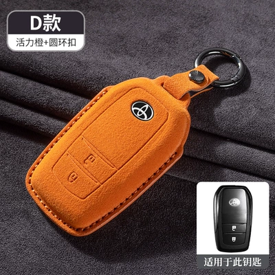 Car key bag, Camry Asian Dragon Carolina - -d-style-orange-round-buckle-rope