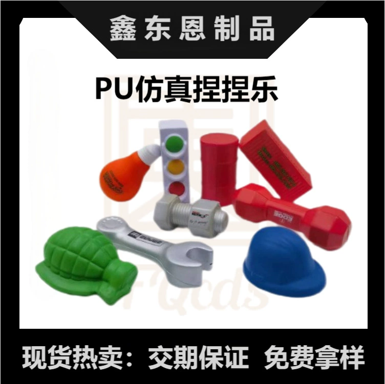 PU пенящаяся свинья защемляет музыкальное моделирование свинья кукла медленный отскок декомпрессионная игрушка Моделирование Животное растение декомпрессионная игрушка