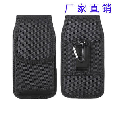 Bolsa de cintura em nylon para iPhone