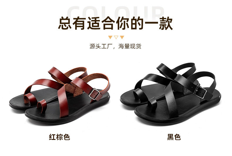 Dép xỏ ngón nam da PU phong cách La Mã, dép đi biển thoáng khí đế dày 1,5 cm — màu đen, Đỏ nâu chi tiết 8