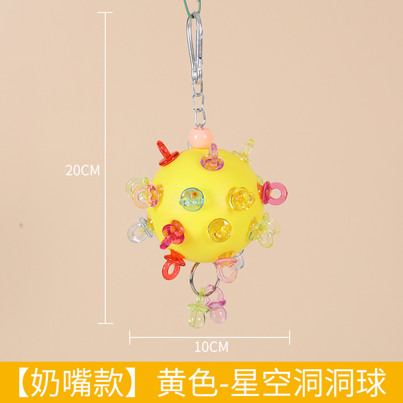 退屈を和らげるオウムの噛むおもちゃ、虎皮牡丹、黒鳳凰、小太陽の発散、エンターテイメントおもちゃ、鳥かごの装飾|undefined