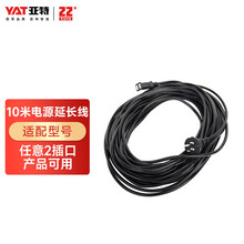�����Դ���L���ɲ�2��ֱ�^��о�����往�幫��ĸ���L��10����