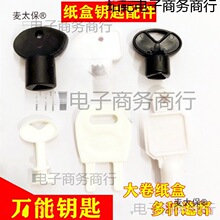 耳״������耳׼����Ў������������С���Ϸ��I���ּ���̫��