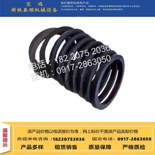 �N��܉��܇����ƄӸ�Ƥ�� �����ܷ�O��Ȧ ���S�ܷ��zȦ �w݆�XȦ