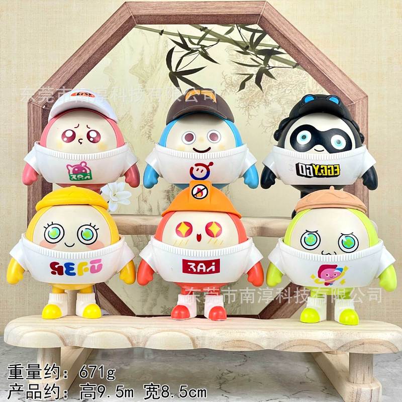 エッグマンパーティーフィギュアゲームかわいいエッグマン人形 pvc おもちゃブラインドボックスガシャポン人形マシンブラインドボックス装飾品|undefined