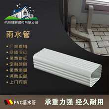 PVC���ϳ�Ʒ�����ˮ�ۄe��������ˮ�ܜϽ�ˮ����ˮϵ�y��ˮ�۟o