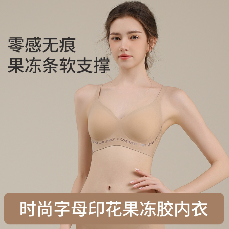 비 마킹 속옷 여성의 큰 가슴 안티 중력 비 스틸 링 상부 토틸라 파라 마리 안티 처지 조정 가능한 소형 브라