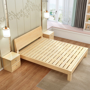 Solid Wood Bed Modern and Simple 1.5m Double Bed 1.8m Economical Rental Bed Frame 1.2m Single Wooden Bed