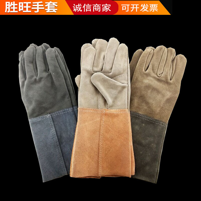 牛二层全皮电焊手套虎口加固型电焊隔热手套焊工劳保牛皮手套烧焊