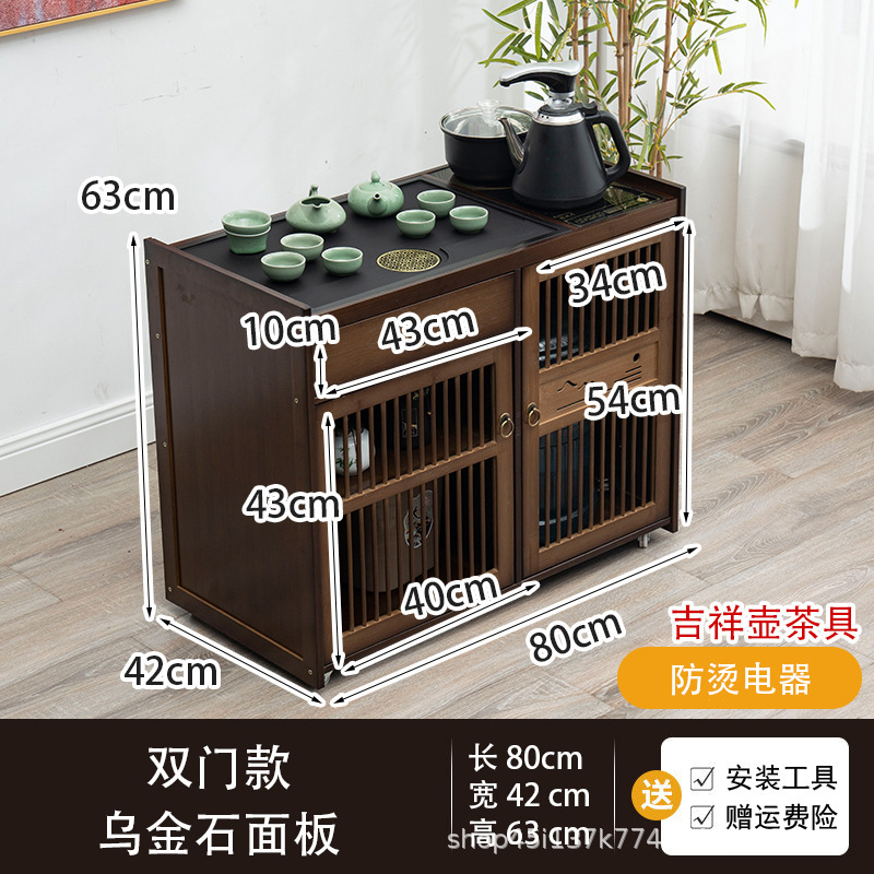 移动茶桌家用小茶台实木茶车茶几茶具套装全自动烧水壶一体茶水柜|undefined