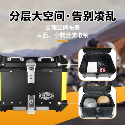 Electric Scooter Tail Box – Motorcycle trunk