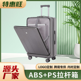 ǰ�_�w���U��20��y�������������usb��늎�����24���X���ܴa��