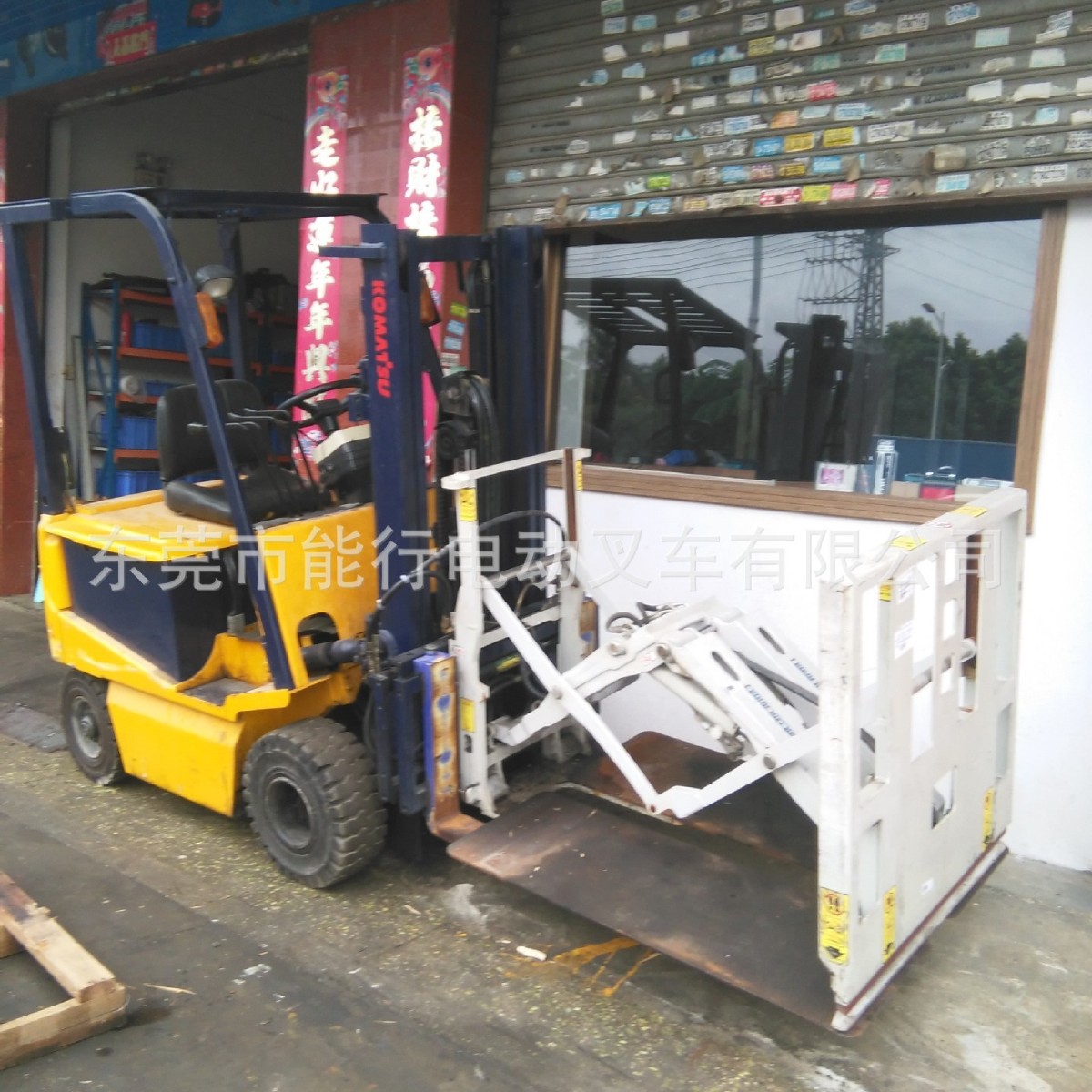 ��˹���������� ������������ Nnookee������ riggerte������