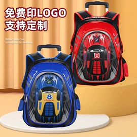 小学书包;旅行包袋;拉杆书包