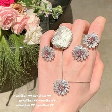 帕帕拉恰漩涡花朵宝石耳环 玛格丽特 镀18K金 芭比粉繁花锆石项链