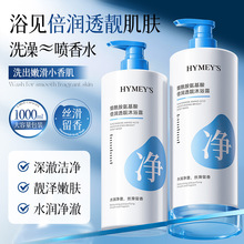 ��������������ԡ¶��ˮ�ͳ־����� ���w�坍��ԡҺ��Ͱ �S�����l