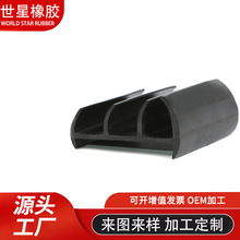 三元乙丙冷藏车密封条箱式货车胶条35丁型工型集装箱冷藏车专用