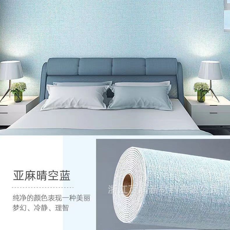 Flax blue (for export)