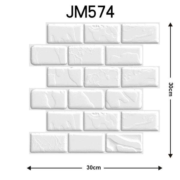574 (single piece)