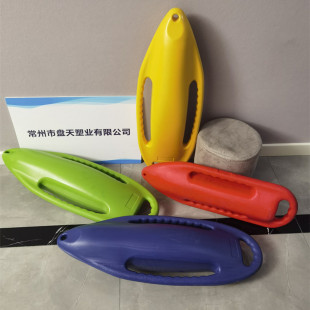 Swimming Equipment Life-Saving Buoy Marker Follower Canister Torpedo Lifebuoy Manufacturer Supply