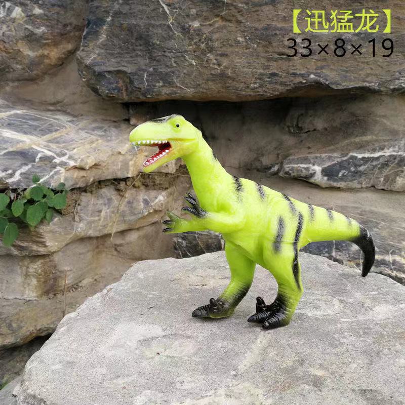 Raptors