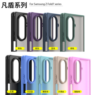 �m��  ����Galaxy Z Fold7�֙C������Galaxy Z Fold7����ĥɰ�֙C