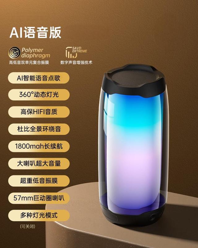 F9 Bluetoothスピーカー ワイヤレス ミニ 高音質 小型スピーカー ポータブル アウトドア 2025年新型 低音スピーカー アウトドア ポータブル|undefined