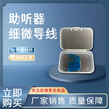 �S���N���� ������΢�p�^ճ�a�������^ճ�a����늳��B�ӌ������