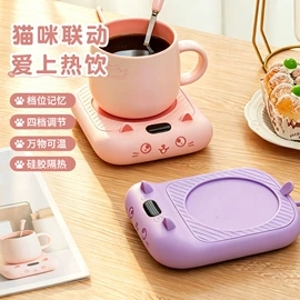 发热垫;USB风扇;迷你电风扇