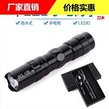 �S����ˮ��С��늏������늳�����W�������yʽ����led���Ͳ