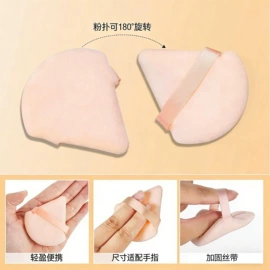 化妆刷、刷包;粉扑、美妆蛋;其他美妆工具