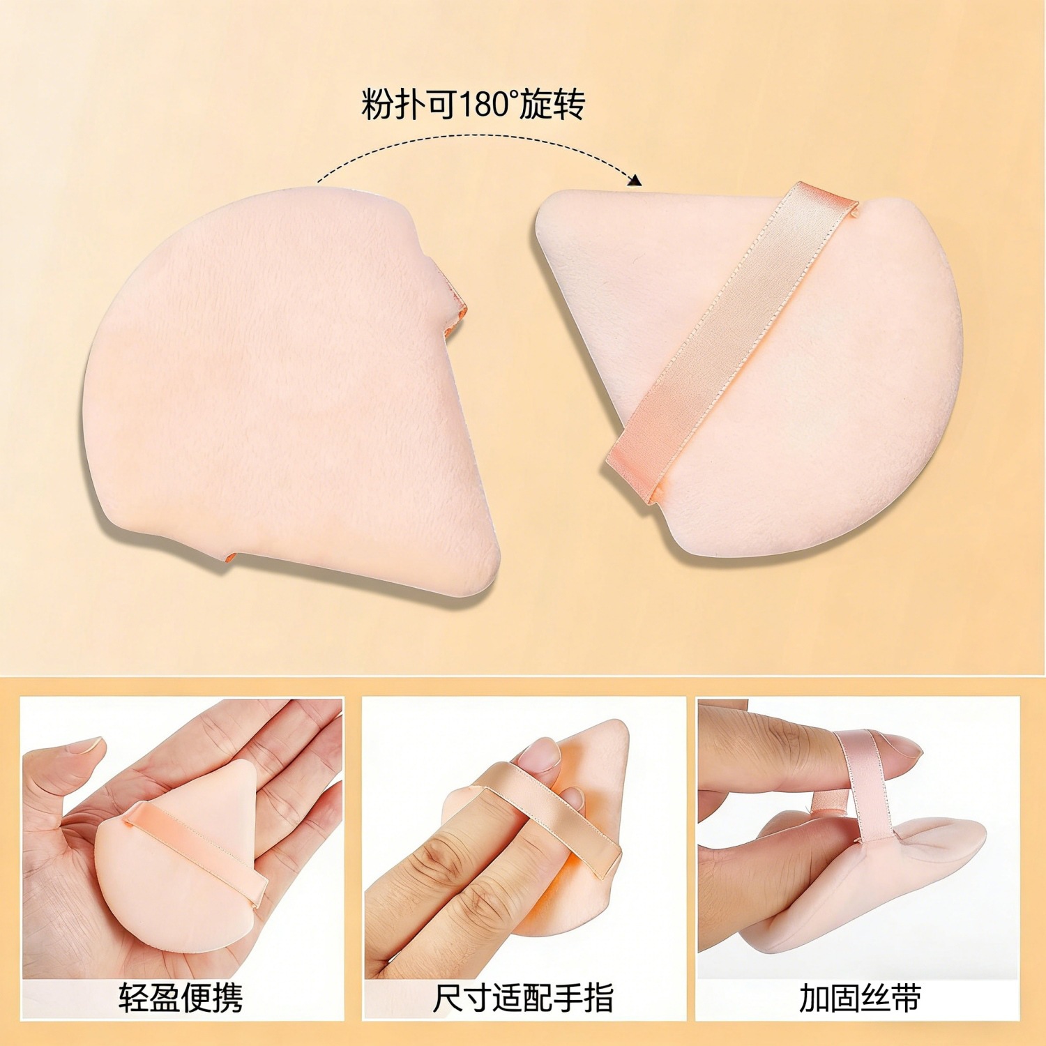 Brocha de Maquillaje Triangular de Doble Cara con Flocado, Herramienta de Belleza con Cojín de Aire, Polvo Suelto Fijador, Borla de Cristal Ultra Suave