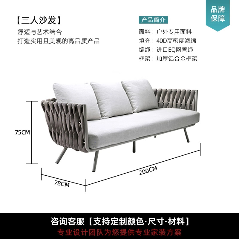 Mesa y silla de patio al aire libre, madera plástica, casa nórdica, patio al aire libre, jardín al aire libre, balcón, combinación de terraza de ocio