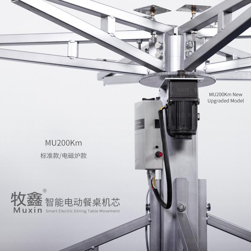 Muxin/ MU200Km 綯о ¯ ¿綯ת