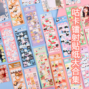 �nϵ�ɐ۹����N���D�����~�ز��N����ͨ�����b��N���󼯺ϟo����