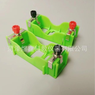 Factory supply No. 1 battery box physical experiment series parallel circuit physical Electrical Experiment