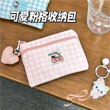 �¿���{����Kitty�p���ռ{���ɐ۸��ֵ���X����y�ٴ��S������