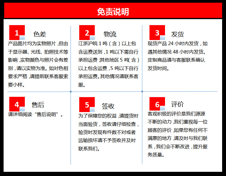 图片12