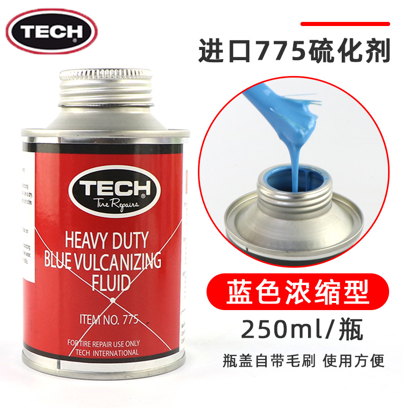 775 pegamento azul importado * 001