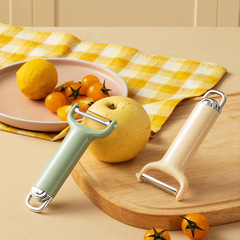 Peeler Scraper Kitchen Multi-Functional Household Potato Apple Peeler Slicer Fruit Knife 