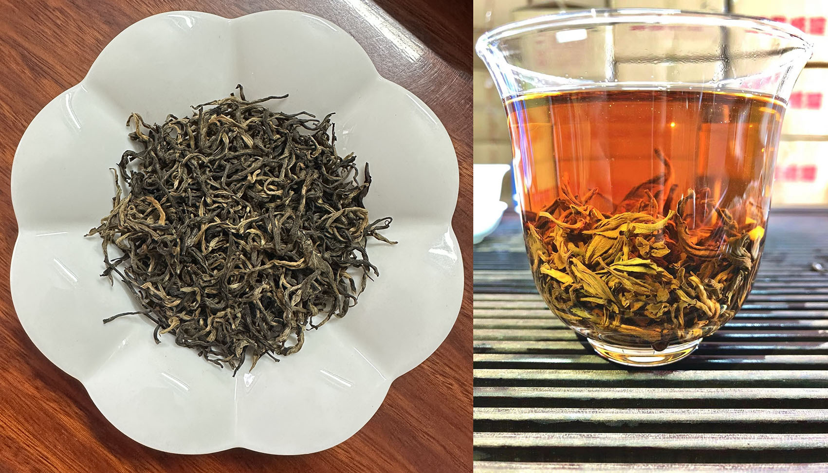 잉지우홍차 55호 [부드러운 향] 500g