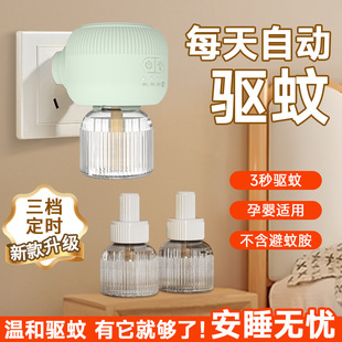 늟�����Һ���l�������l���Һĸ�냺ͯ����Һ�o��ζ��������S