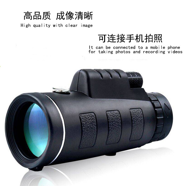 40x60单筒望远镜接手机拍照儿童高倍高清夜视迷你望眼镜户外便携