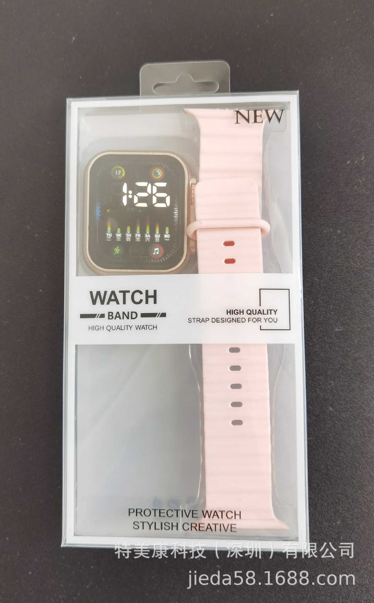 Nuevo reloj electrónico LED P7 champán plata océano banda moda digital deportes niños estudiante LED reloj electrónico