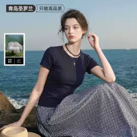 保暖套装;吊带背心;保暖裤