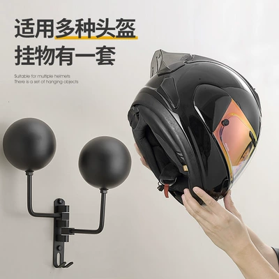 Stand, Display Rack, Hat Storage Rack — Motosiklet dəbilqə rəfləri