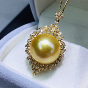 Natural Seawater Philippine Thick Gold Gold Bead Pendant 16-17mm Full Round Basically Flawless 18K Gold Diamond Inlay